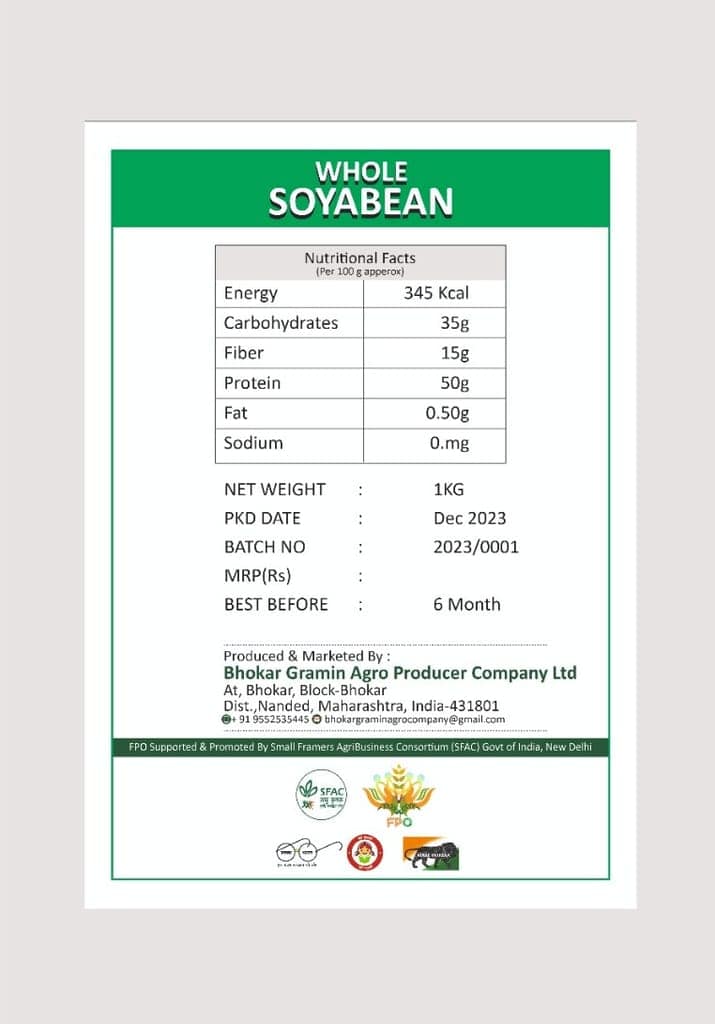 WHOLE SOYABEAN view 2