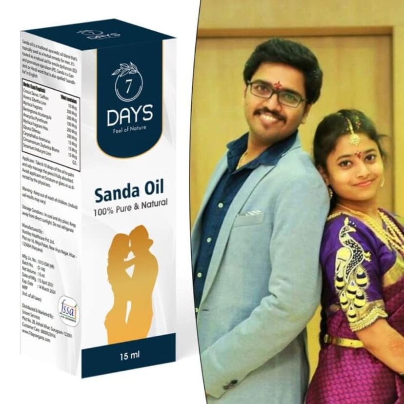 Ling Plus Long Strong Best Ling Vardhak Oil Capsule view 2