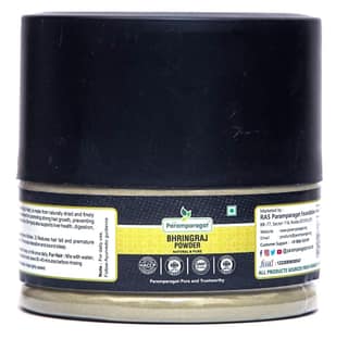 PARAMAPRAGAT Bhringraj Powder Eclipta Prostrata Natural Pure False Daisy 200g