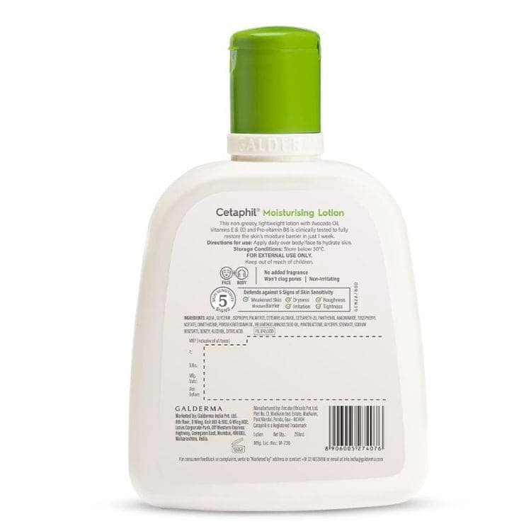 Cetaphil Moisturising Lotion For Dry To Normal Sensitive Skin - Dermatologist Recommended (250ml) view 2
