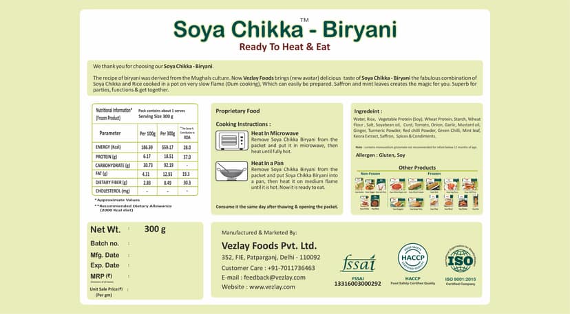Vezlay Soya Chikka Biryani, 300 gm view 2