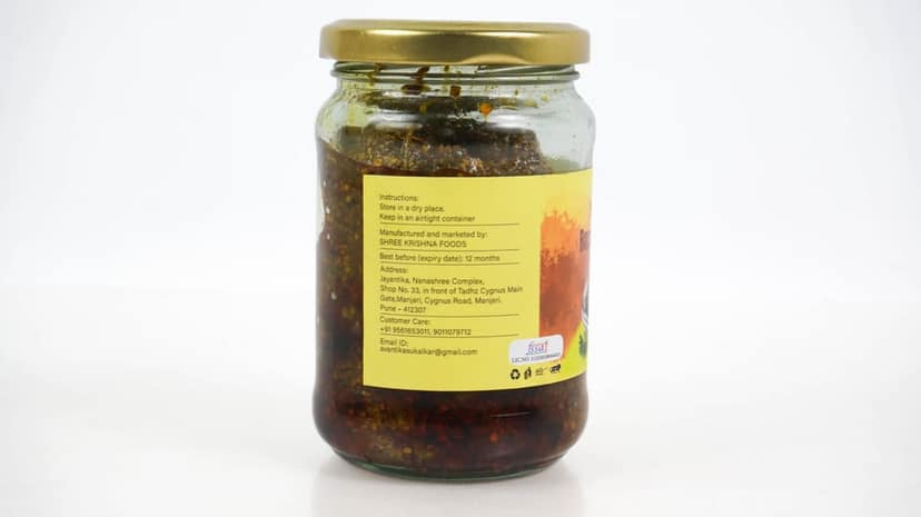 Rossel Pickle250g