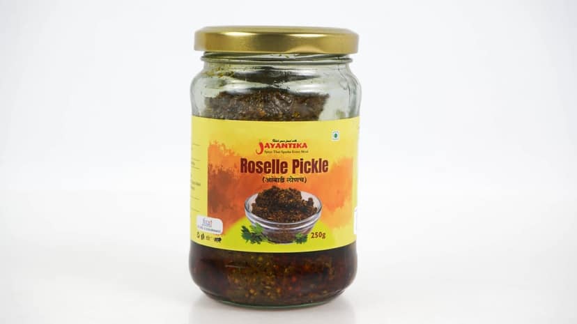 Rossel Pickle250g view 2