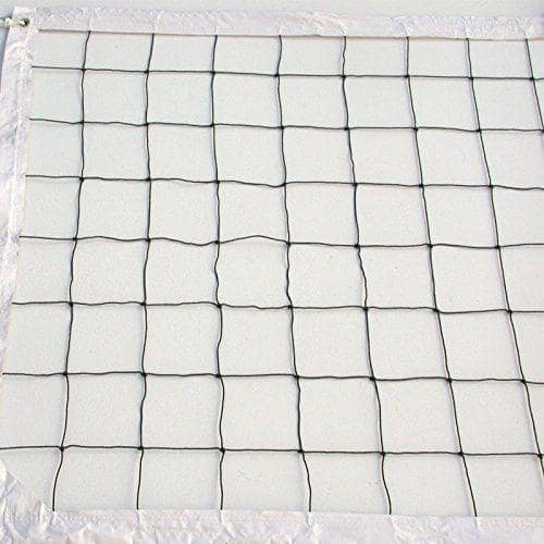 Netco Power Volleyball Net with 2MM Thick Thread and 4 Side Canvas Tape (1.5MM, Cotton) view 2