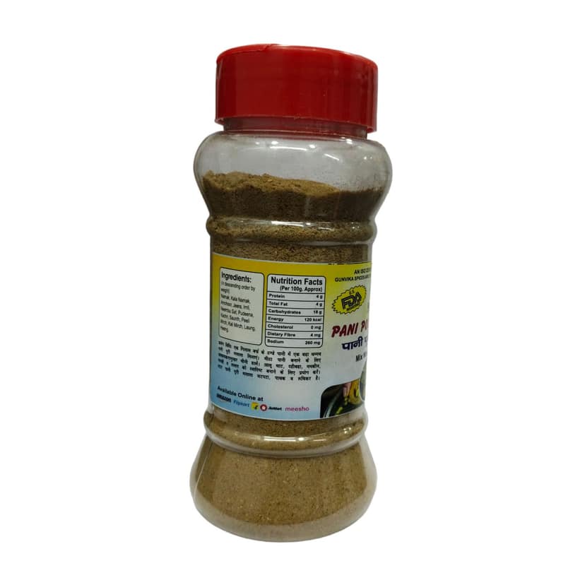 Gunvika Pani Puri Masala | Golgappe, Fuchka Masala Spice Mix Powder - 100 gm view 2