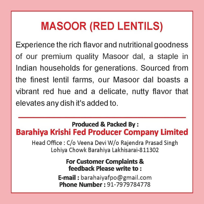Masoor Dal (pack of 3) view 2