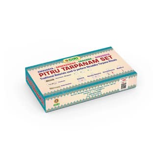 Giri Amavasya - Sankramana - Grahana - Shraddha - Pitru Tarpanam Set | Tharpana Set for Rituals Kerala