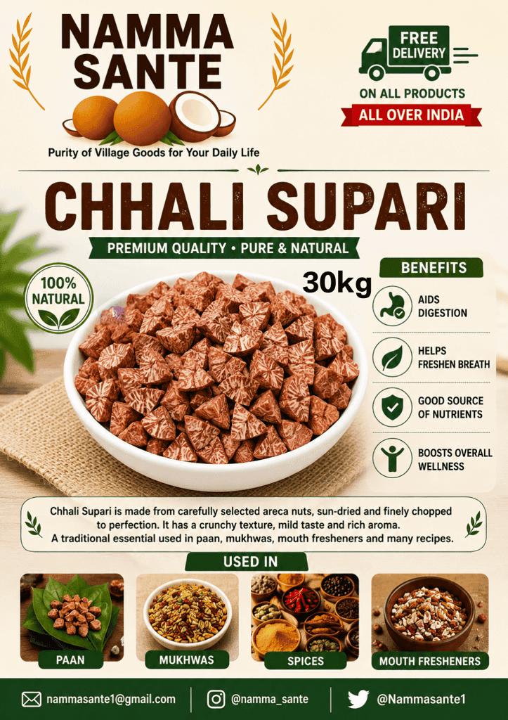 Chhali Supari, Chali Supari, Betel Nut Chunks, Cut Supari, Areca Nut Pieces 30kg
