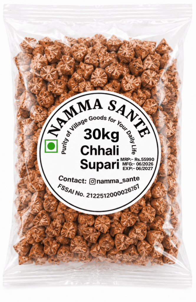 Chhali Supari, Chali Supari, Betel Nut Chunks, Cut Supari, Areca Nut Pieces 30kg view 2