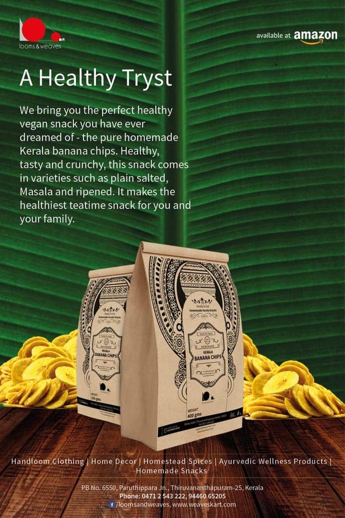 Special Kerala Banana Chips (Homemade, prepared in coconut oil, no preservatives or additives added) – 250 gm view 2