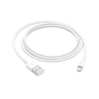 Apple Usb To lightning Cable