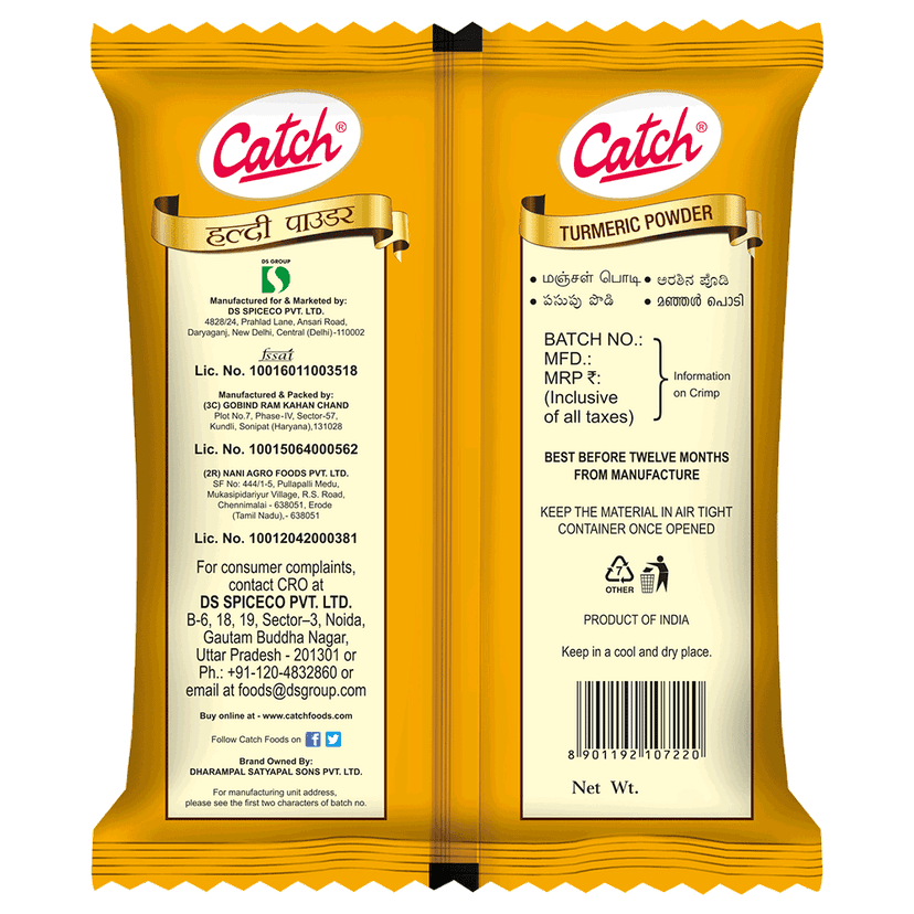 Catch Straight Pouch || Turmeric Powder || Haldi Powder || 1000 Grams view 2