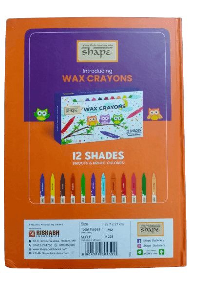 Shape Hard Board Notebook Jumbo Size view 2