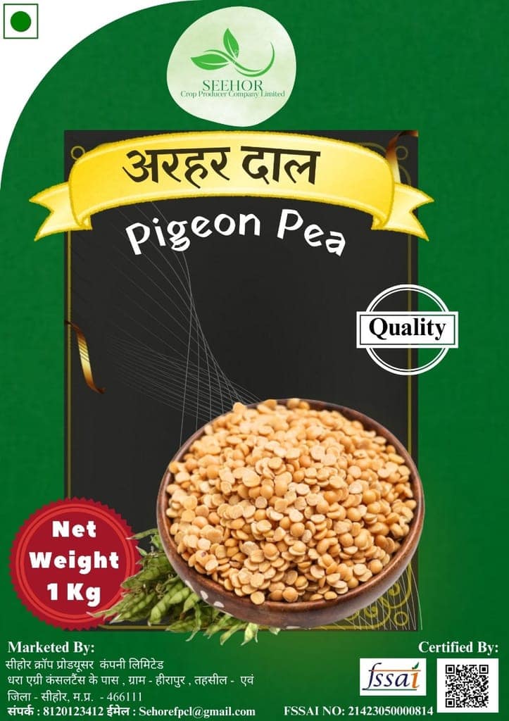ARHAR DAAL view 2