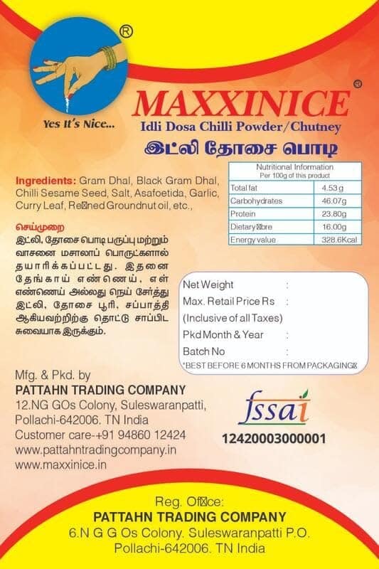 MAXXINICE Chilli Chutney Powder | Idli Milagai Podi | Spicy & Flavorful Chutney Powder for Idli, Dosa & Rice � 1000g view 2