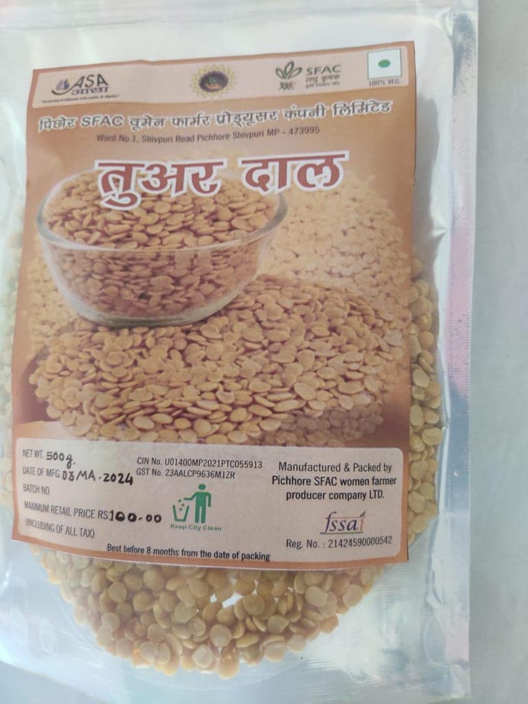 Toor Dal (Arhar) view 2