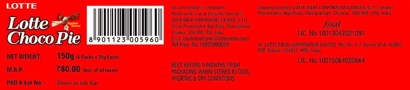 Lotte Rich Cocoa Pie, 150g - 6 Counts Box view 2