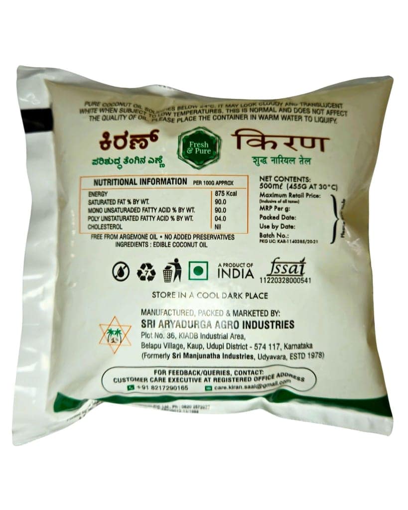 Kiran Coconut Oil Pouch 500ML view 2