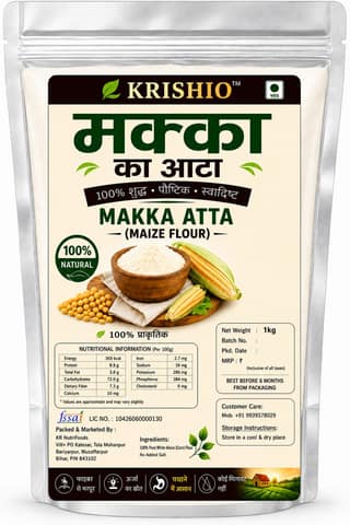 KRISHIO MAKKA ATTA