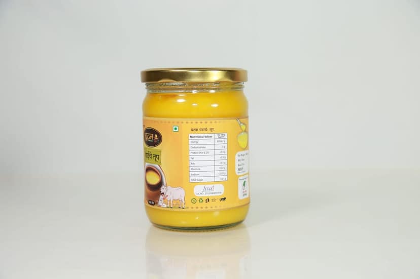 Ghee 500ml view 2