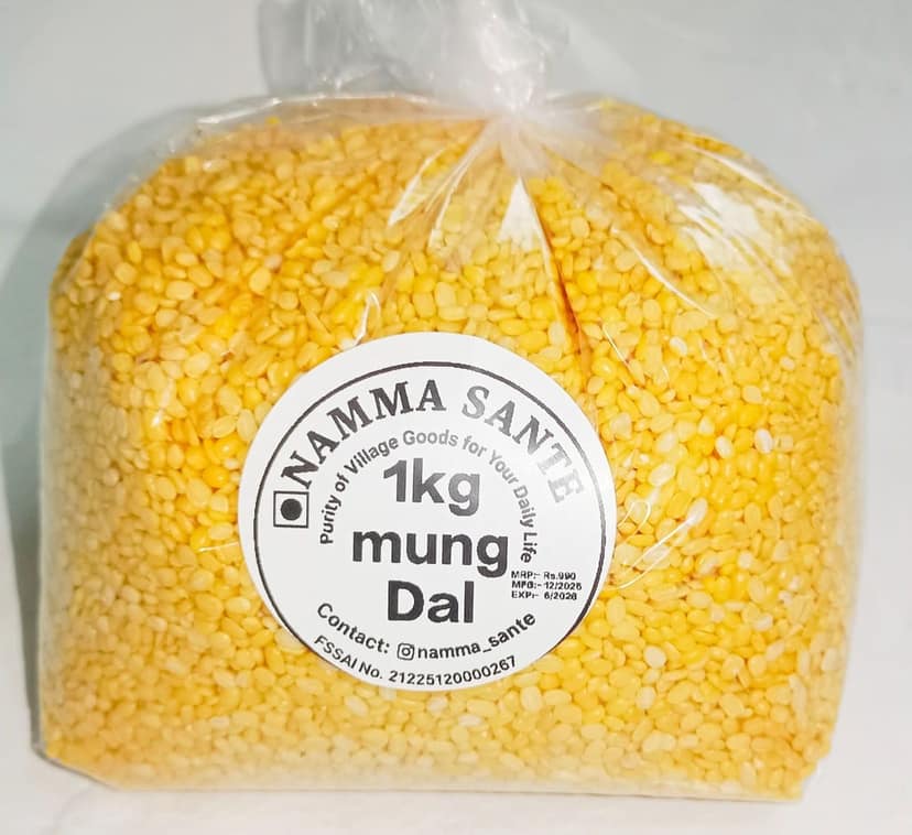 Mung Dal, Moong Dal, Green Gram Dal, Pesara Pappu, Cherupayar Parippu 1kg view 2