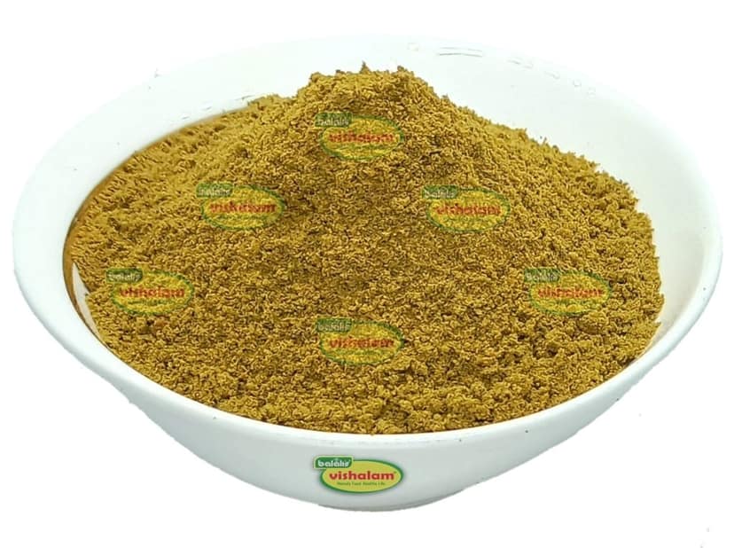 Curry Leaf Rice Mix view 2