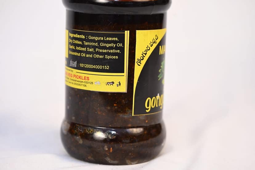 Mann Salwa Gongura Pickle view 2