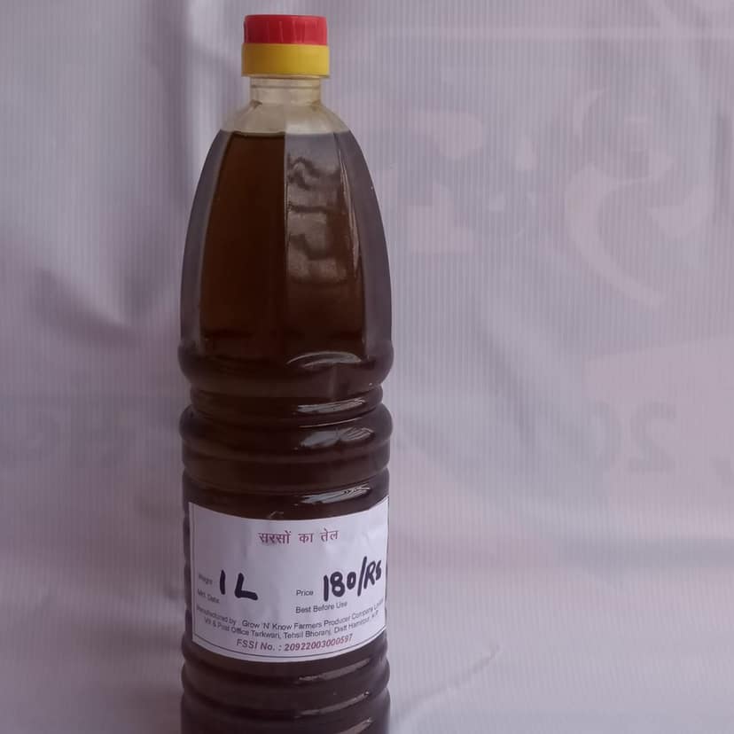 Mustard Oil view 2