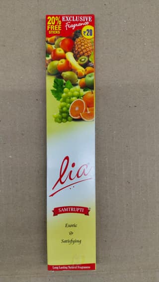 Lia samtrupti exotic and satisfying