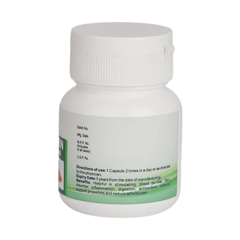 Paartha Ayurveda Haldi Health Capsules for Immunity view 2