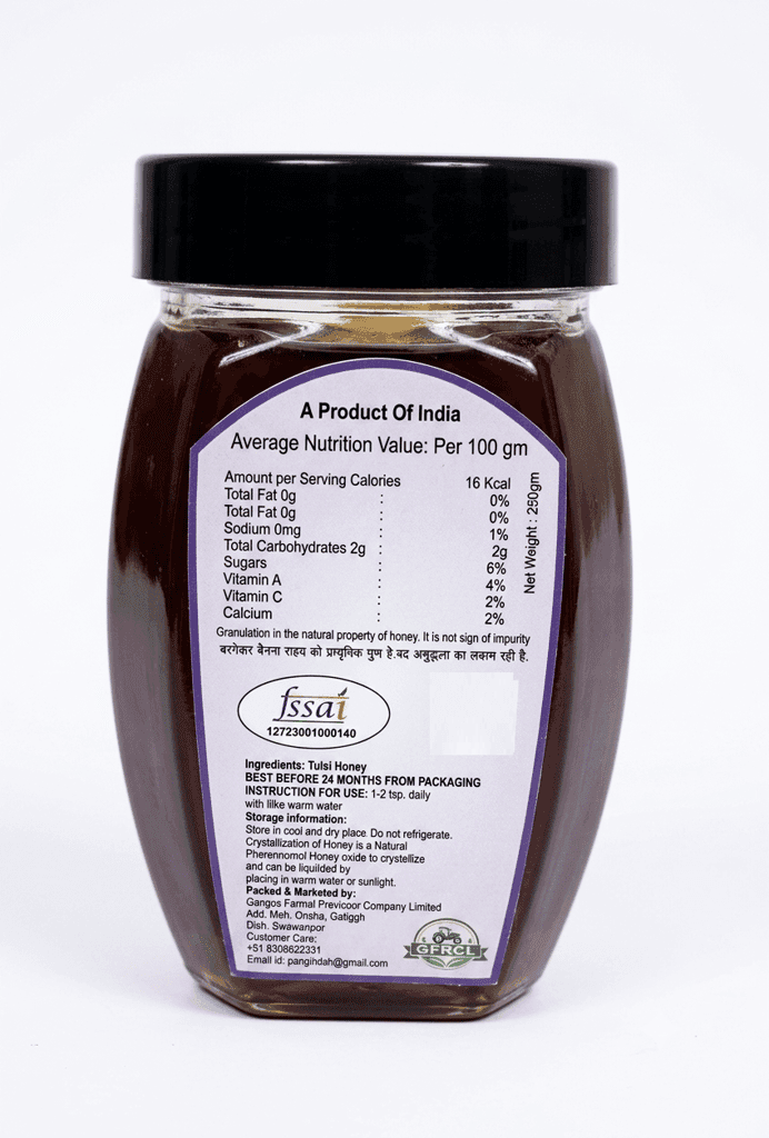 Tulsi Honey view 2