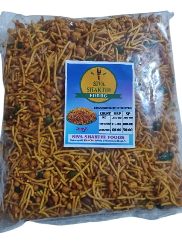 The product title is "Siva Shakthi Foods Mixture".