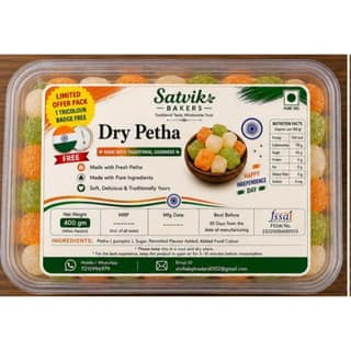 Independence day special Dry Petha - 400 gm