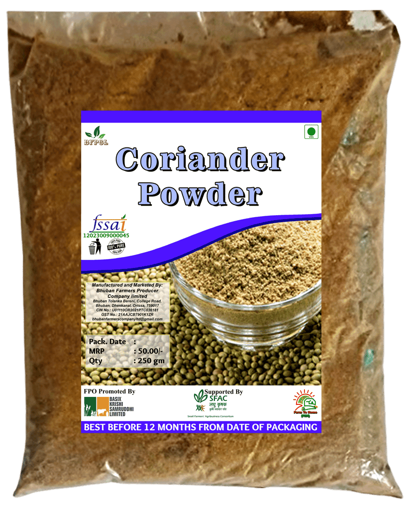 Coriander Powder | 250gm (pack of 3)