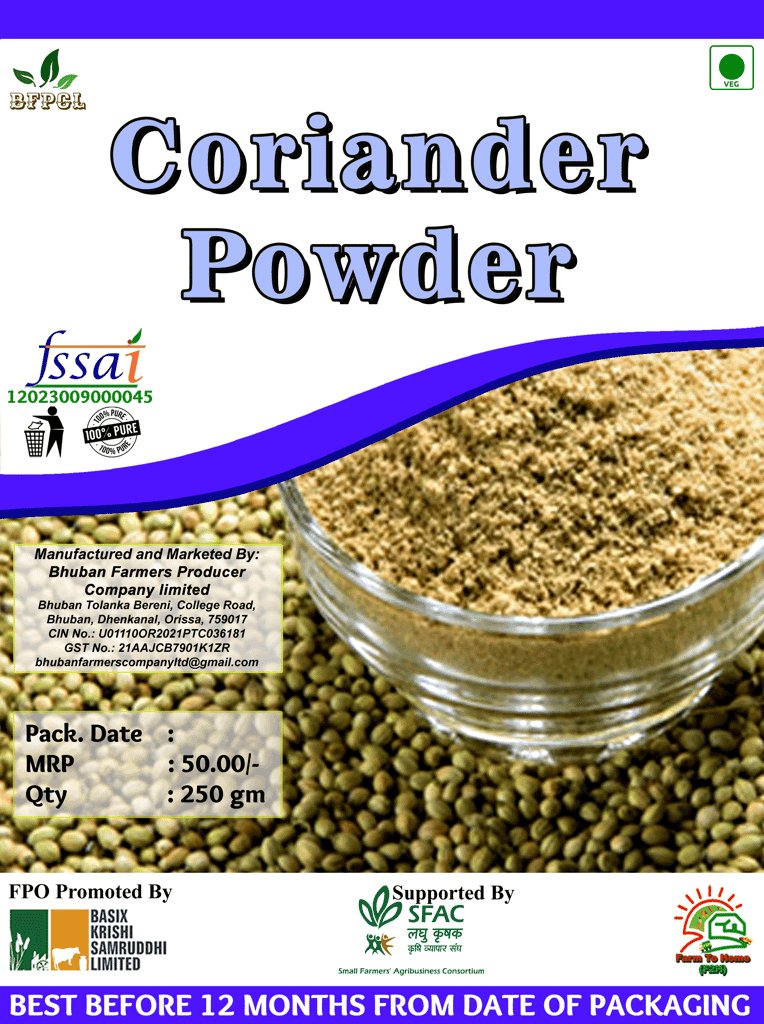 Coriander Powder | 250gm (pack of 3) view 2