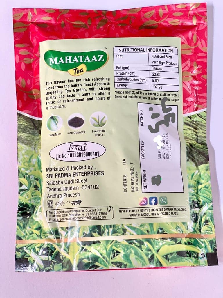 "Mahataa Tea - The Finest Assam & Darjeeling Tea Blend for a Refreshing and Aromatic Experience"500GM view 2