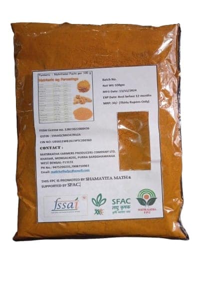 MFPCL's Organic Turmeric Powder 100g view 2