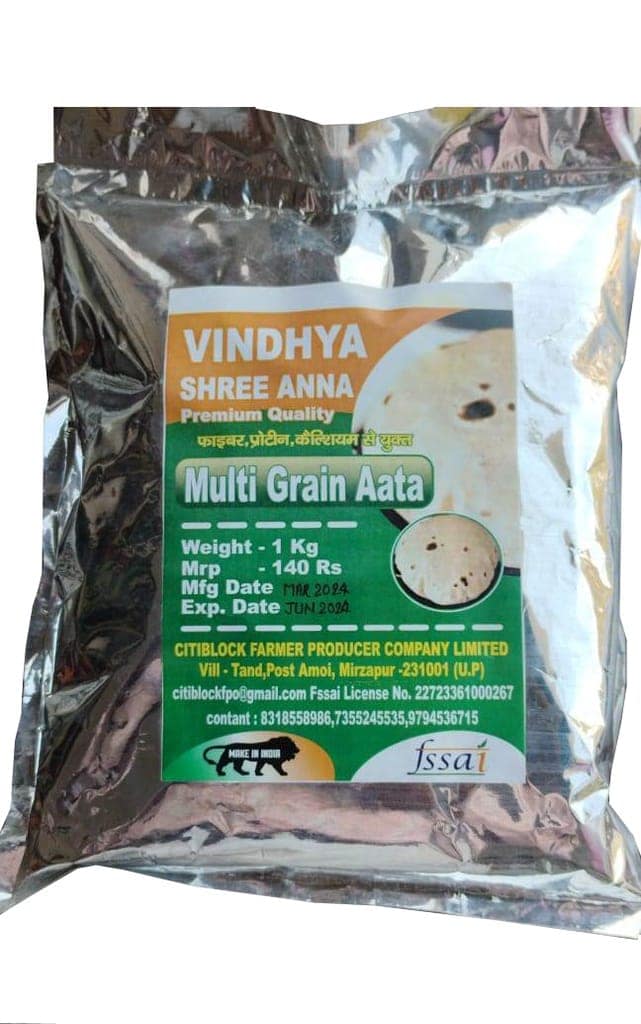 Multigrain Aata view 2