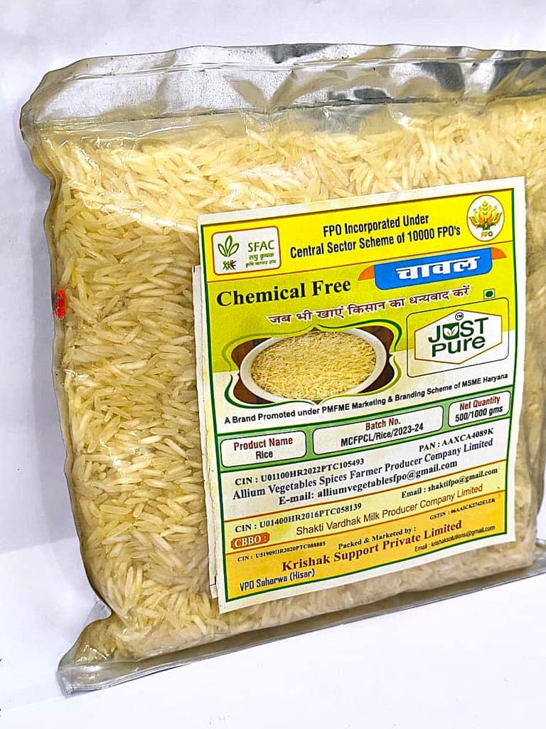 Rice 2 KG view 2