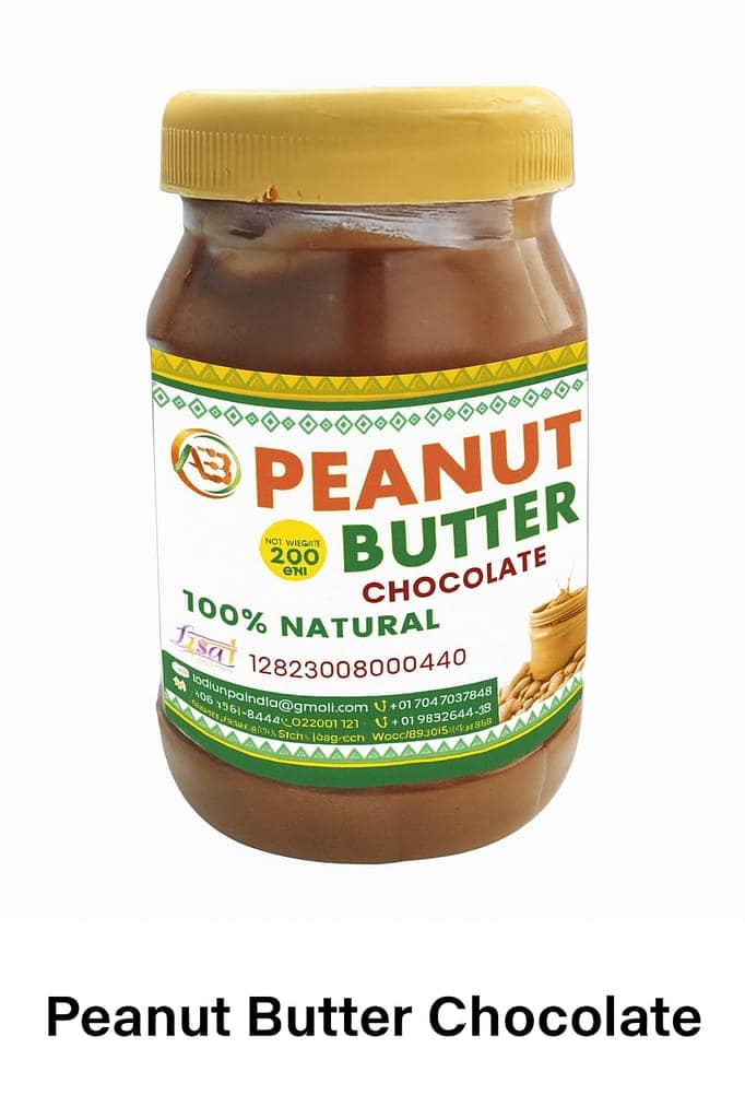PEANUT BUTTER CHOCOLATE