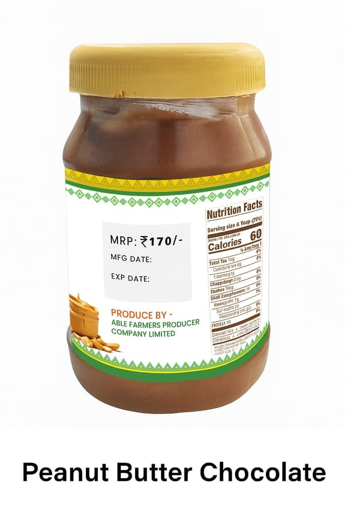 PEANUT BUTTER CHOCOLATE view 2