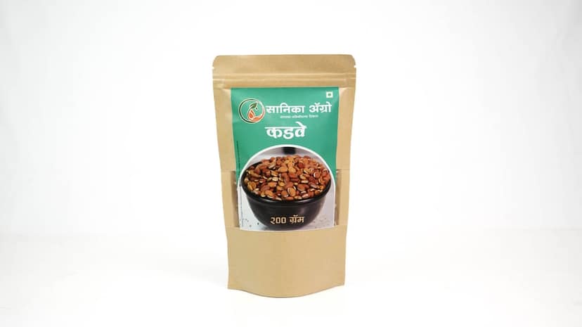 kadve 200 gm