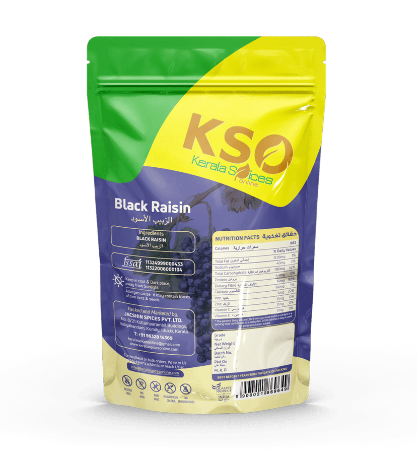 Kismis Black 250g view 2