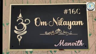 Matte Black Acrylic House Name Plate