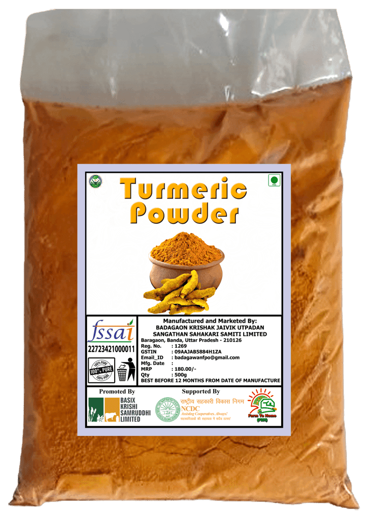 100% Pure Turmeric Powder - 500g