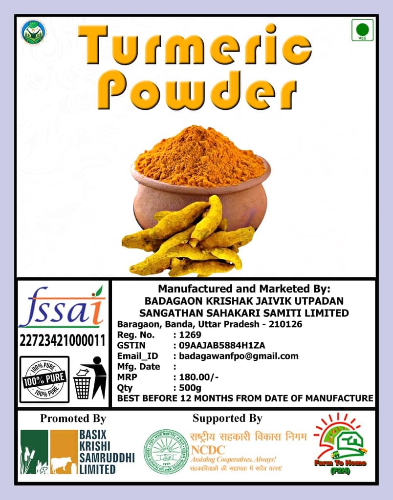100% Pure Turmeric Powder - 500g view 2