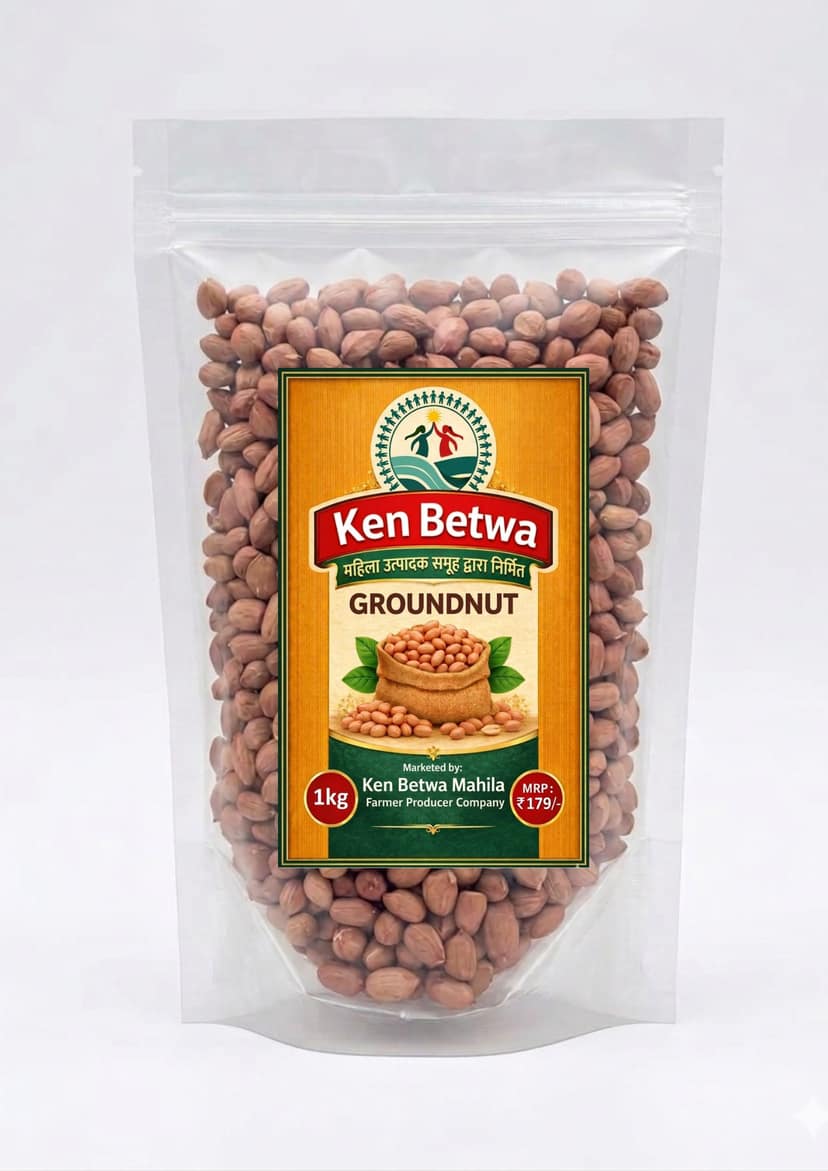 Groundnut 1kg