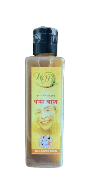 NGP Face Wash 100ml