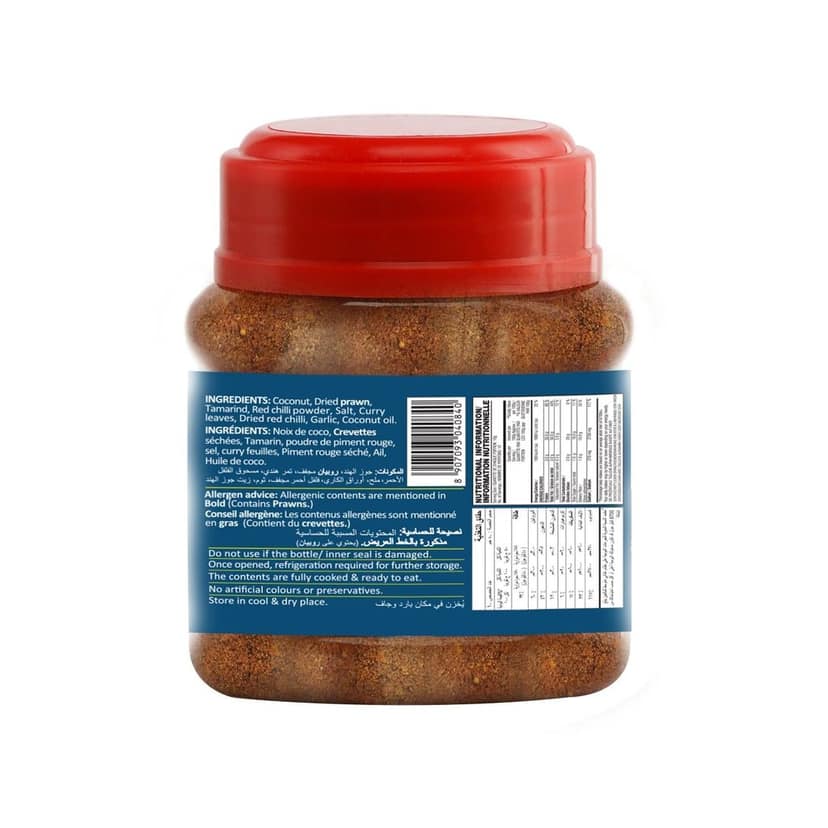 Prawn Chutney Powder 100gm Pet Jar view 2
