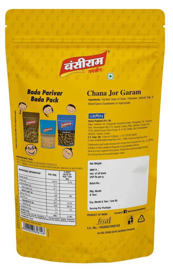 BANSIRAM CHANA JOR GARAM STANDEE PACK 375 GM view 2